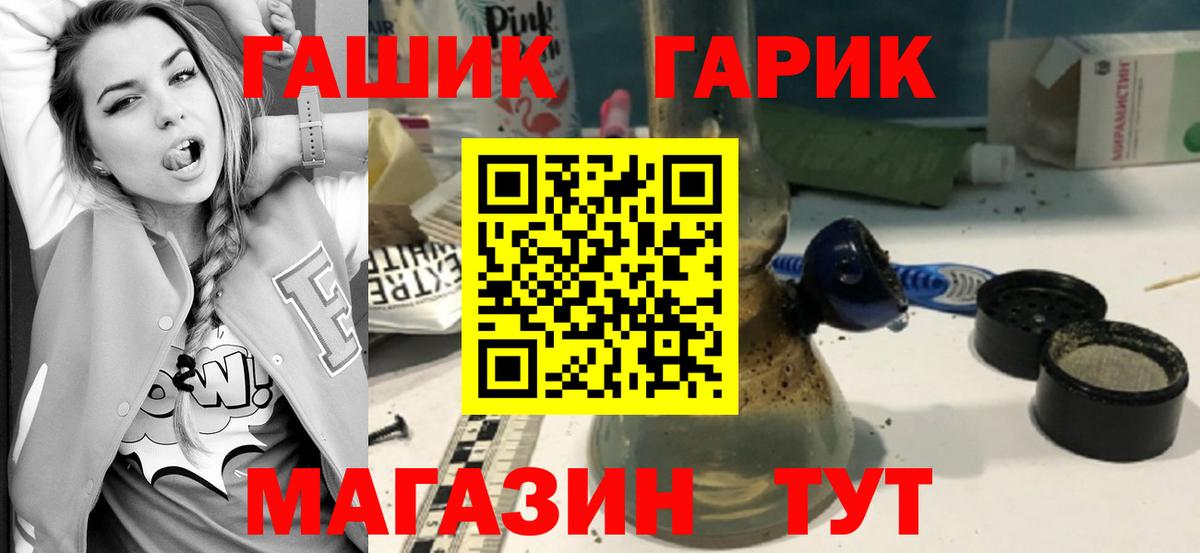  Cocaine Семёнов