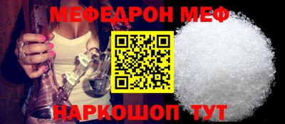 альфа пвп Среднеуральск