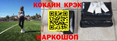 метадон Старая Купавна