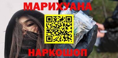 метадон Старая Купавна