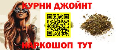MESCALINE Славгород