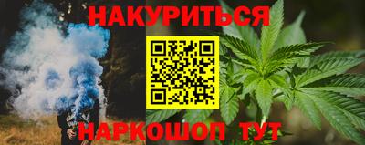 альфа пвп Среднеуральск