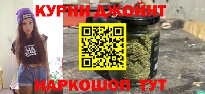 COCAINE Ставрополь