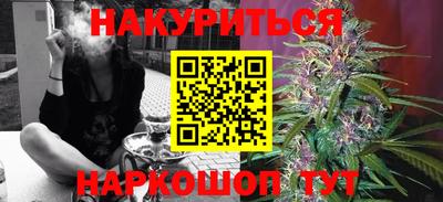 альфа пвп Среднеуральск