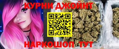МДМА Сланцы