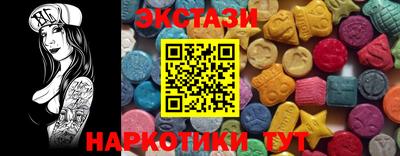 метадон Старая Купавна