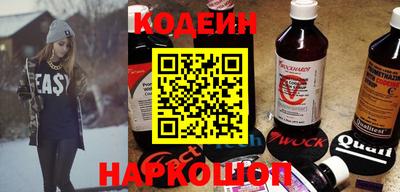 mdma Славянск-на-Кубани