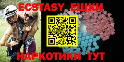 MESCALINE Славгород