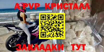 метадон Старая Купавна