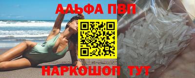 метадон Старая Купавна