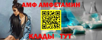 MESCALINE Славгород