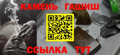 MESCALINE Славгород