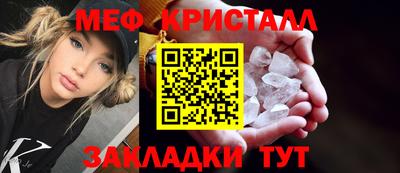 альфа пвп Среднеуральск