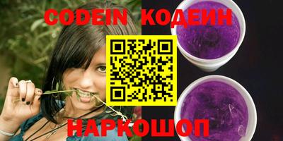 mdma Славянск-на-Кубани